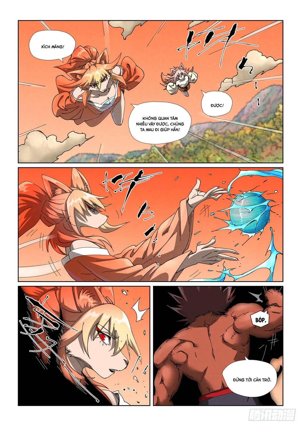 Chapter 641 - Image 5