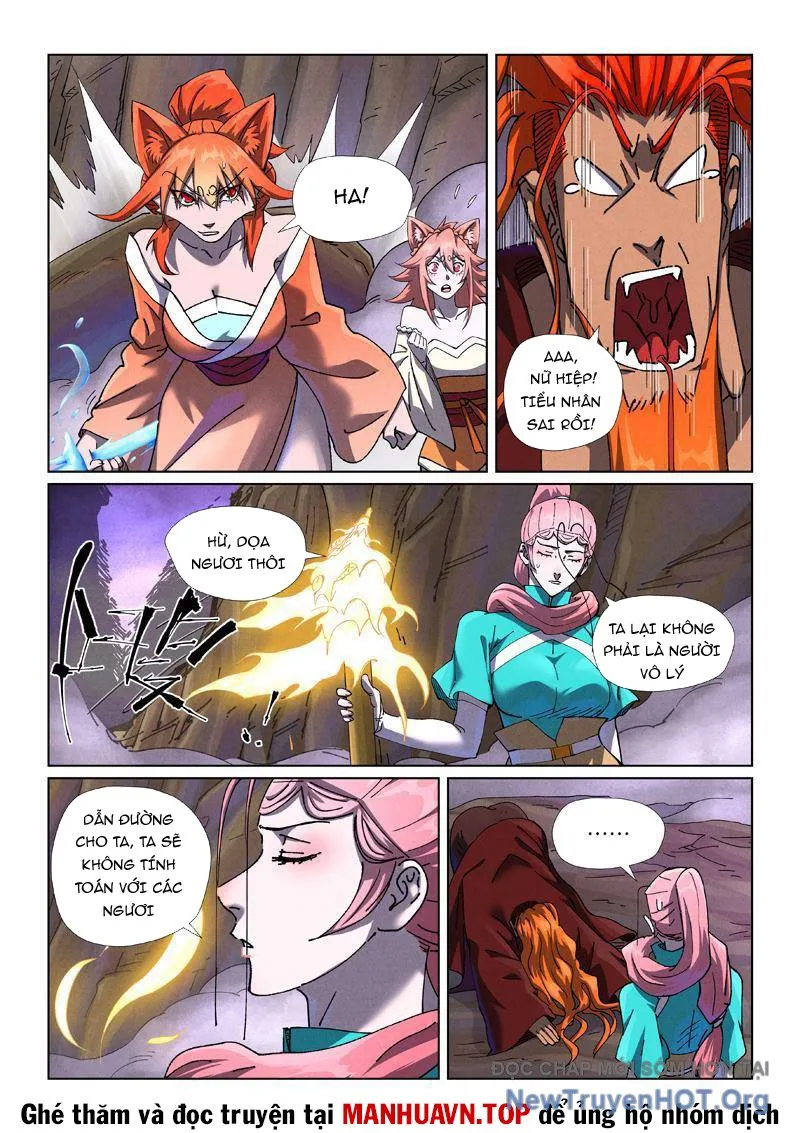 Chapter 646 - Image 3