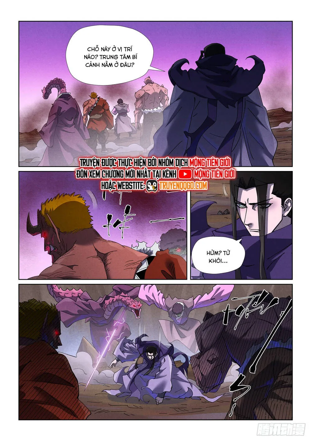 Chapter 650 - Image 3