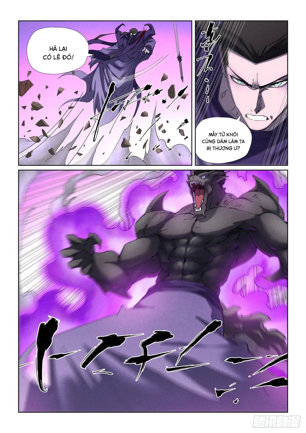 Chapter 650 - Image 5