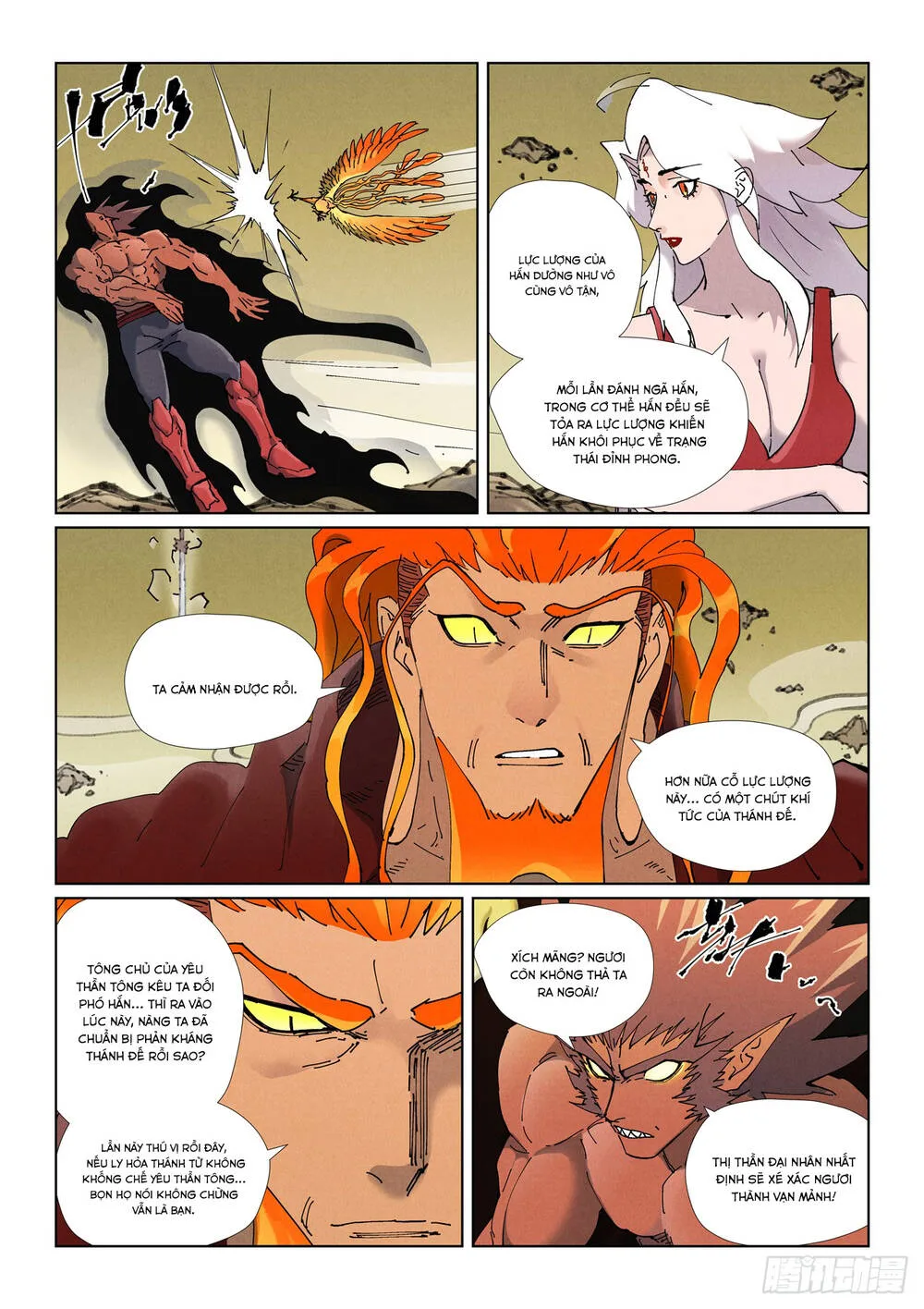 Chapter 653 - Image 5