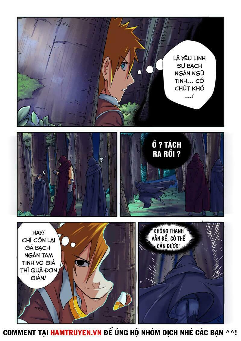 Chapter 87 - Image 3