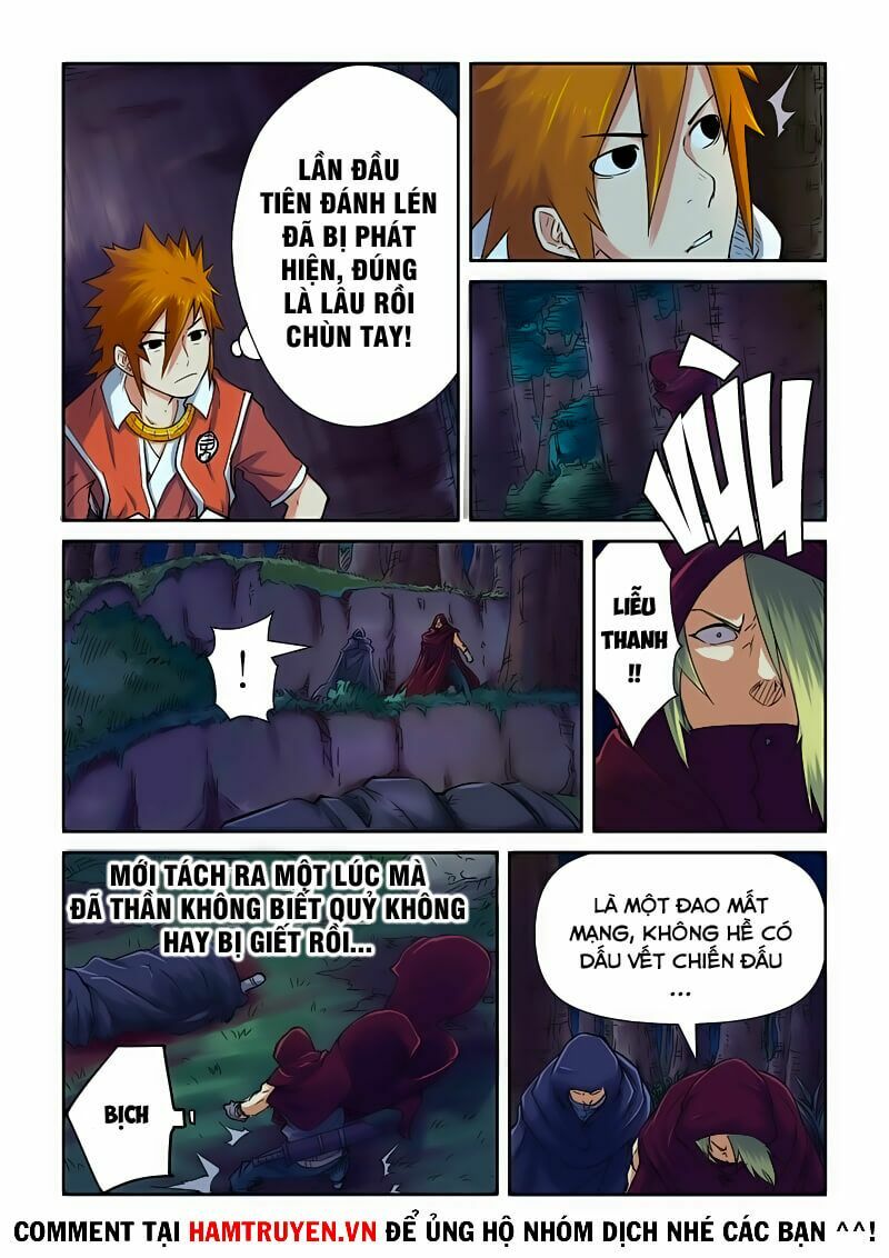 Chapter 87 - Image 8