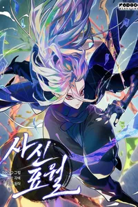 tu than phieu nguyet Vcomycs - Đọc truyện tranh trực tuyến, Ngôn Tình, Anime Hot Nhất 2025