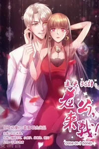 cung dinh luu anh de yeu duong phat duong Vcomycs - Đọc truyện tranh trực tuyến, Ngôn Tình, Anime Hot Nhất 2025