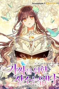 khong co noi nao danh cho cong chua gia mao Vcomycs - Đọc truyện tranh trực tuyến, Ngôn Tình, Anime Hot Nhất 2025