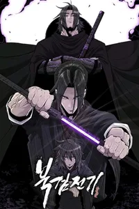 bac kiem giang ho Vcomycs - Đọc truyện tranh trực tuyến, Ngôn Tình, Anime Hot Nhất 2025