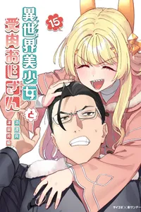 fantasy bishoujo juniku ojisan to Vcomycs - Đọc Truyện Online Với Nhiều Thể Loại Hấp Dẫn!