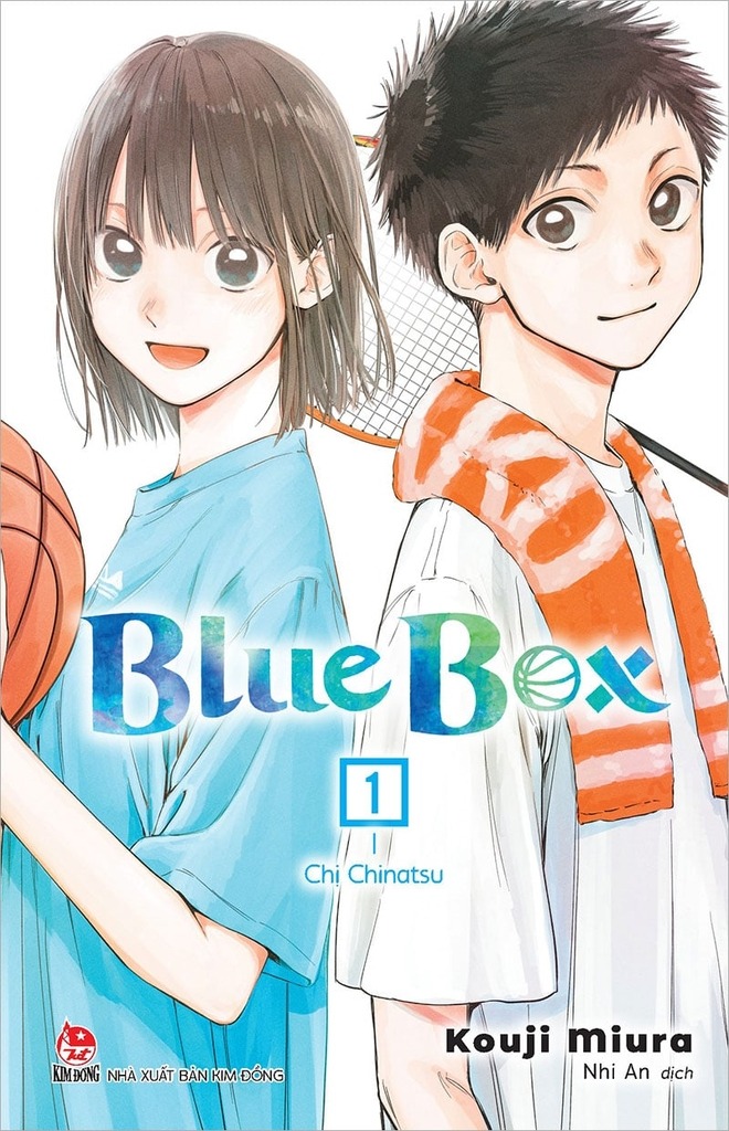 Blue Box