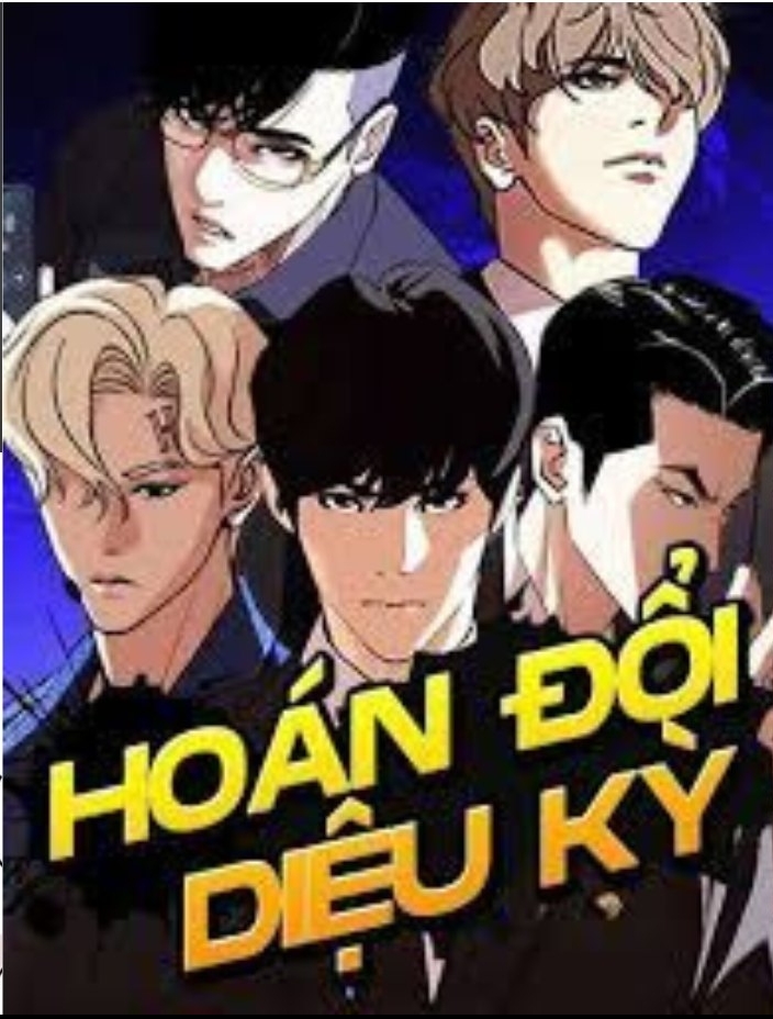 Hoán Đổi Diệu Kỳ