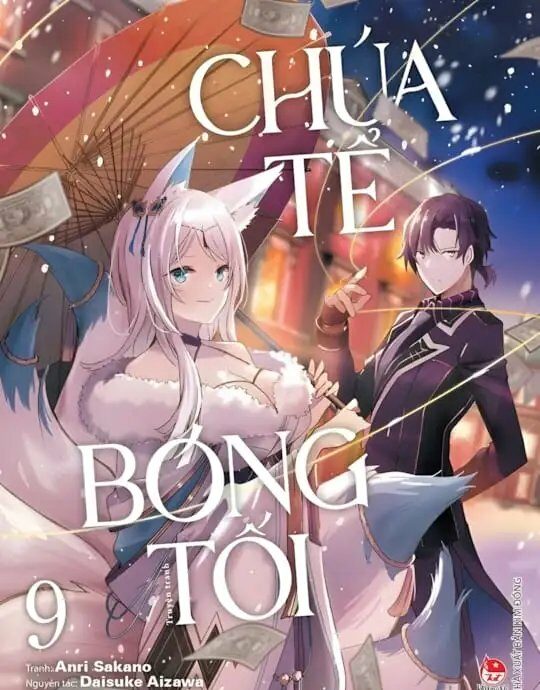Ta Muốn Trở Thành Chúa Tể Bóng Tối!