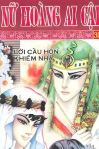 thumbnail 38 e1792034340866 Tìm Truyện
