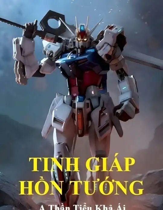 Tinh Giáp Hồn Tướng