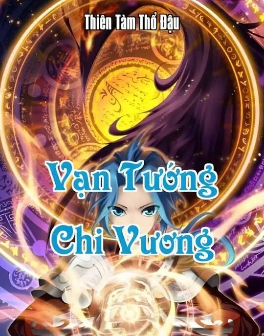 thumbnail 54 e1792384585925 Vcomycs - Đọc Truyện Online Với Nhiều Thể Loại Hấp Dẫn!