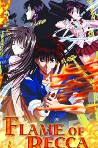 Ngọn Lửa Recca - Flame Of Recca