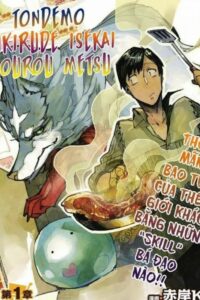 Chu Du Ẩm Thực Tại Dị Giới Với Kỹ Năng Không Tưởng - Tondemo Skill De Isekai Hourou Meshi
